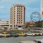 Tulcea - Hotel Egreta - carte postala anul 1991